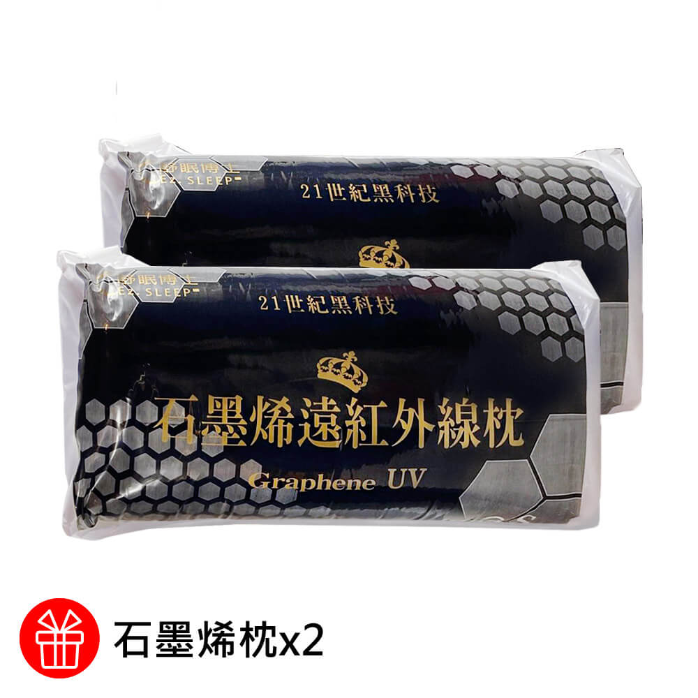 商品圖-2