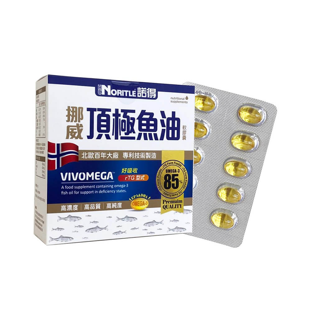 諾得挪威rTG85%高純魚油黃金組(30粒/盒)ｘ16盒