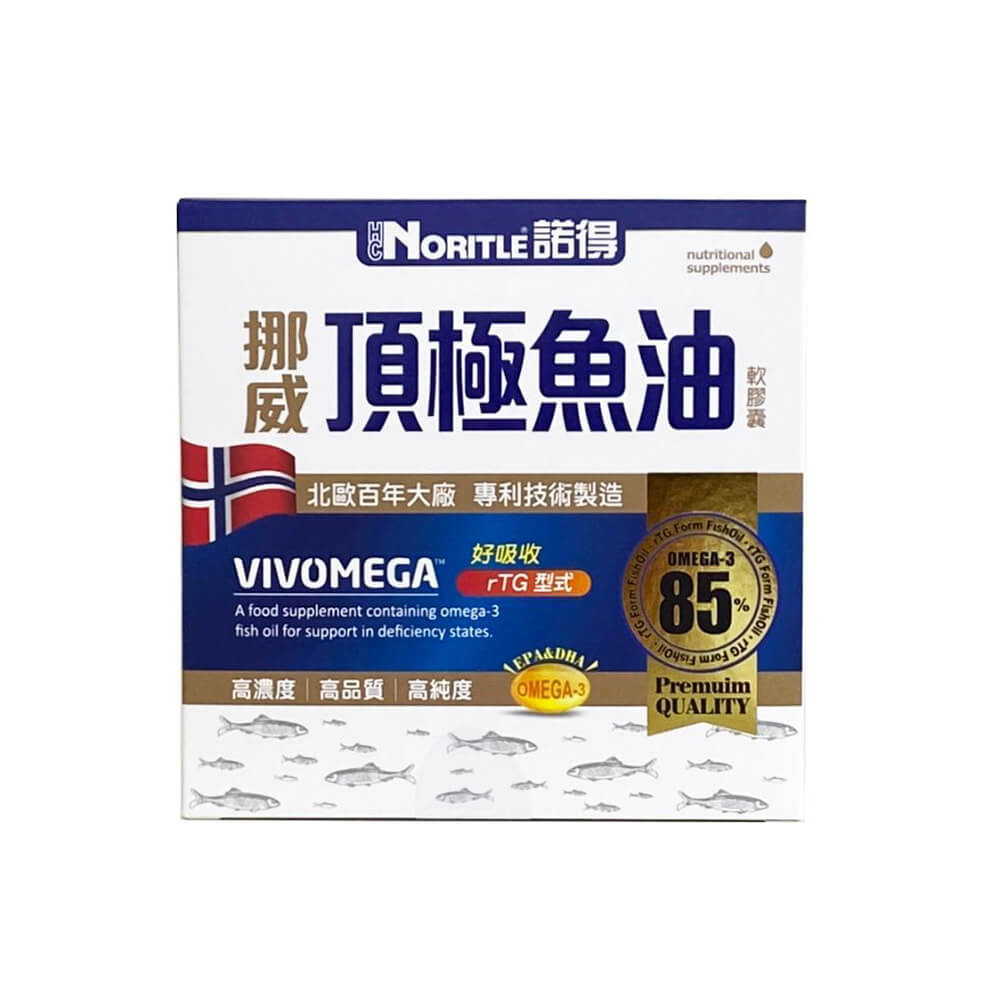 商品圖-1