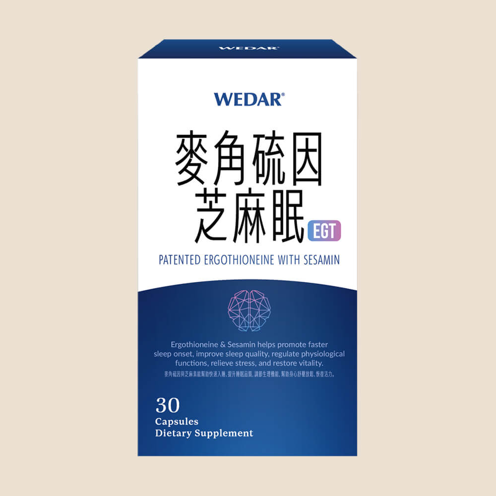 WEDAR麥角硫因外密體有感組(30顆/盒)X6盒