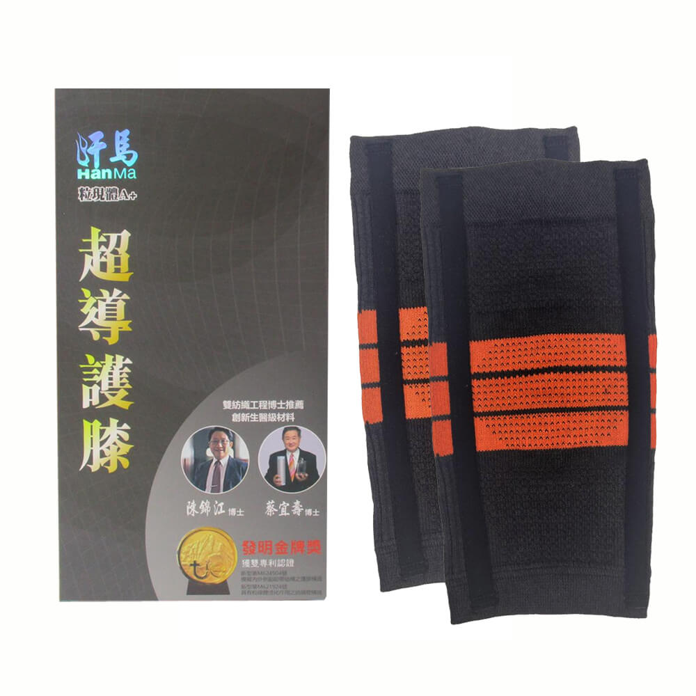 商品圖-1