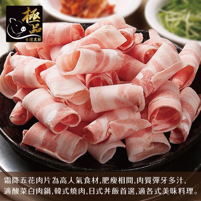 商品圖-1