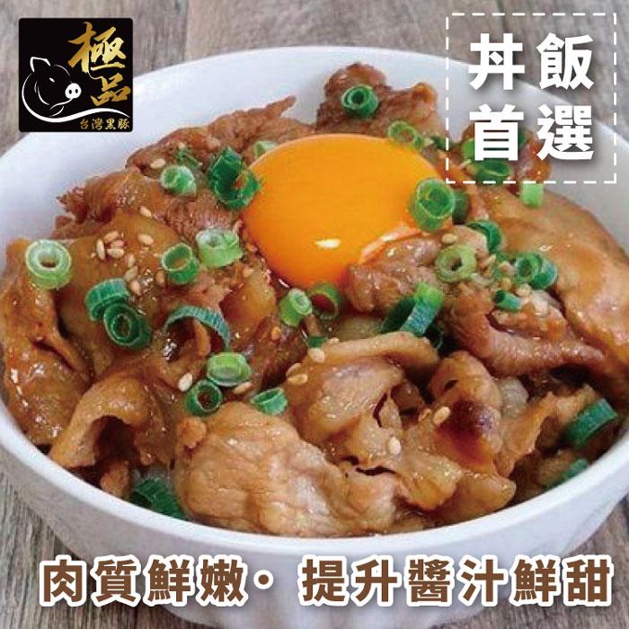 商品圖-3