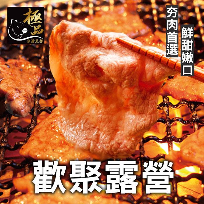 商品圖-1