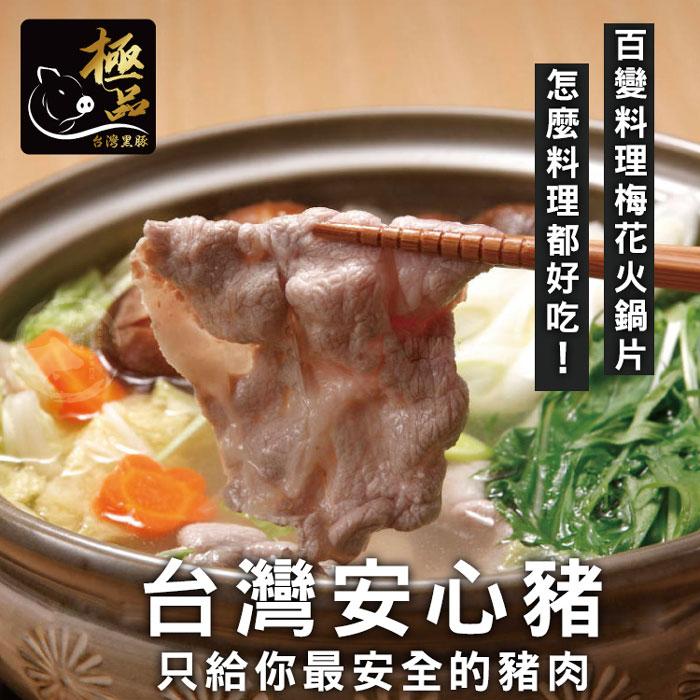 商品圖-2