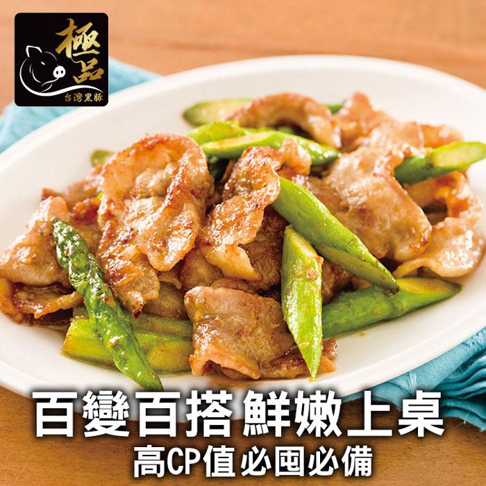 商品圖-3