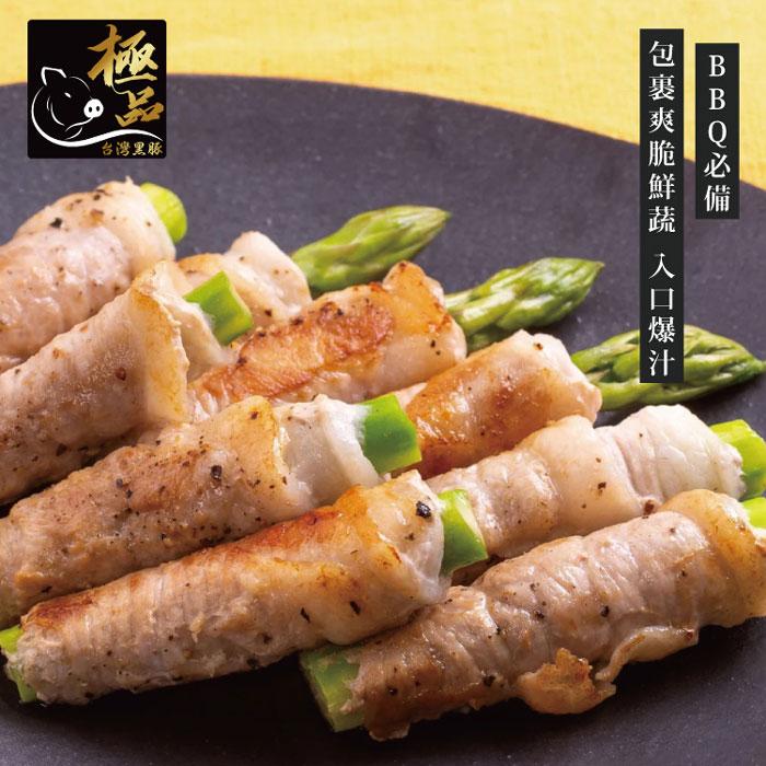 商品圖-2