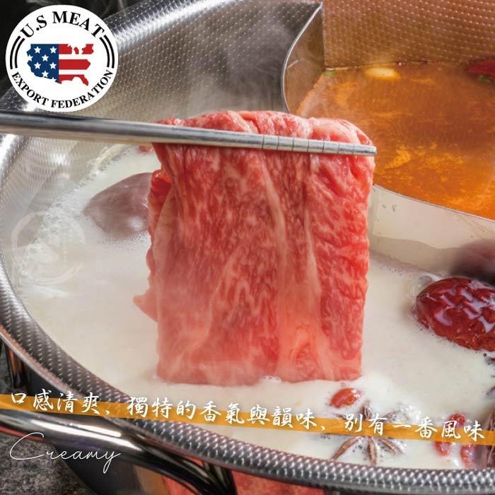 商品圖-1