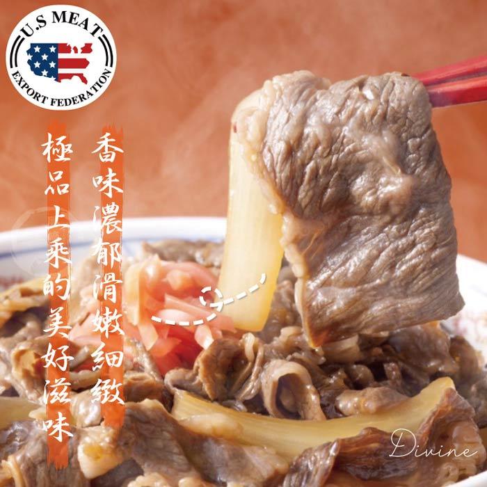 商品圖-2