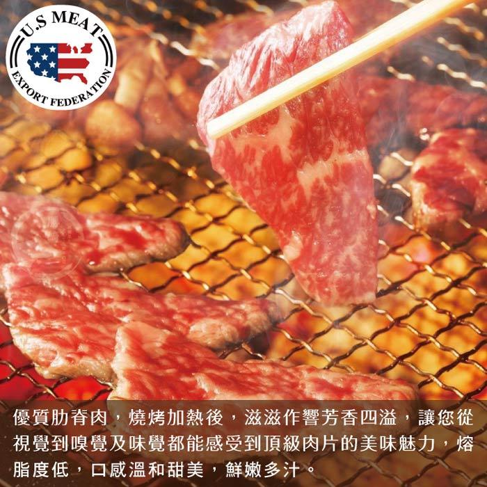 商品圖-4