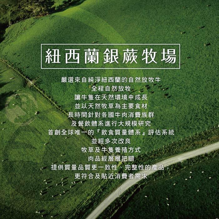 商品圖-4
