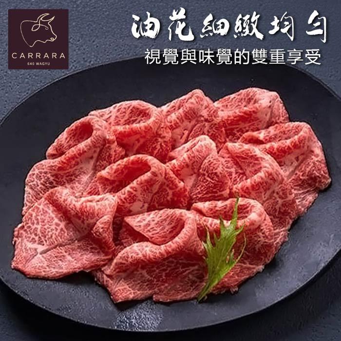 商品圖-4