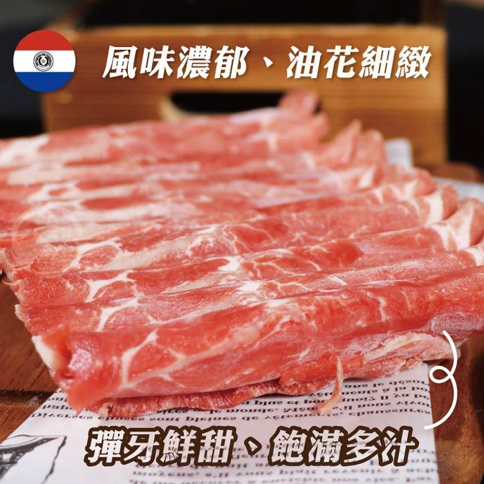 商品圖-1