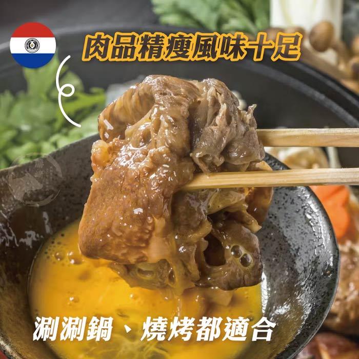 商品圖-2