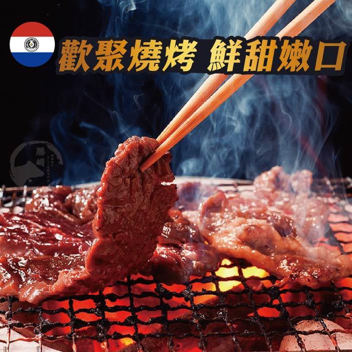 商品圖-3