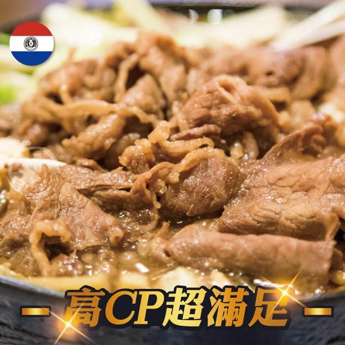 商品圖-4