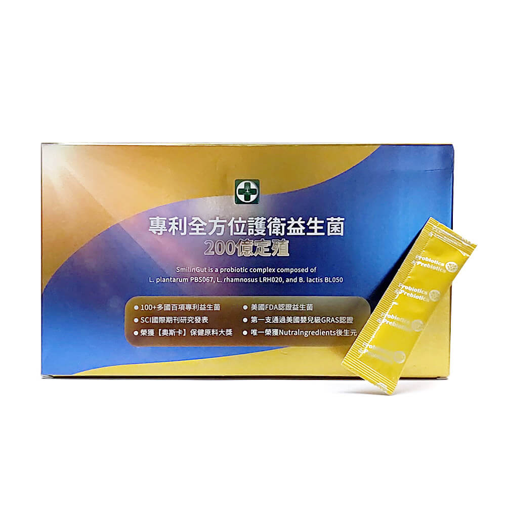 多國專利200億定殖護衛益生菌(7包/盒)×3盒