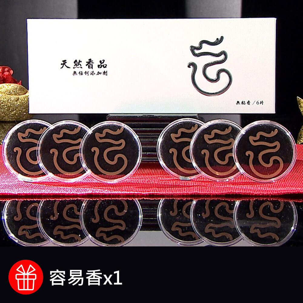 商品圖-4