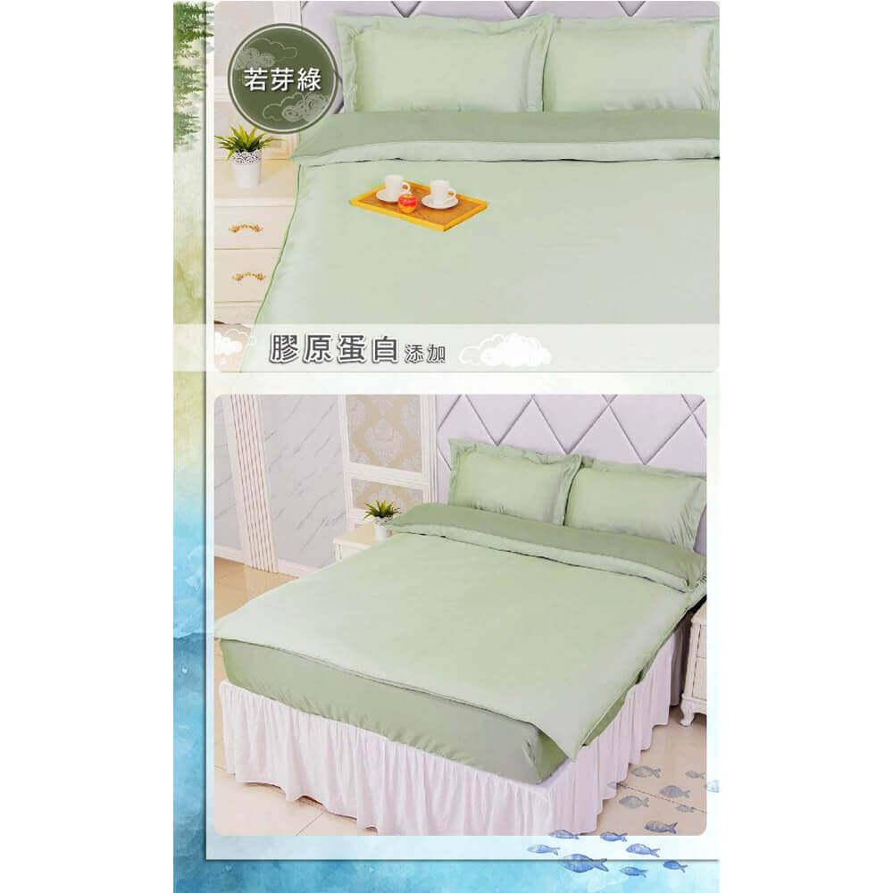 商品圖-1
