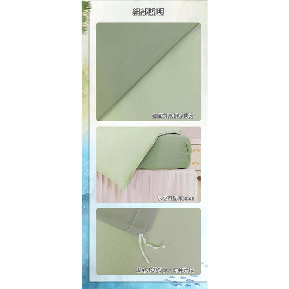 商品圖-2
