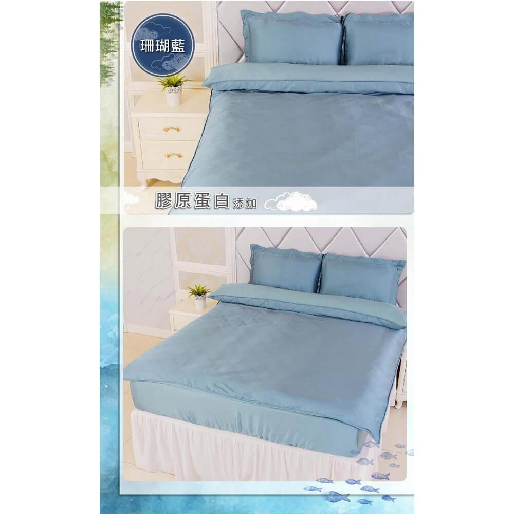 商品圖-1