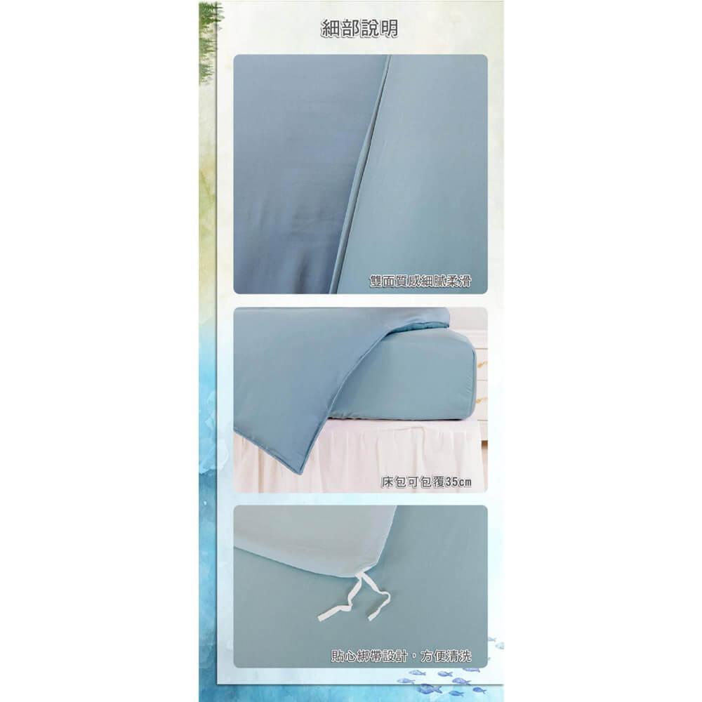 商品圖-2