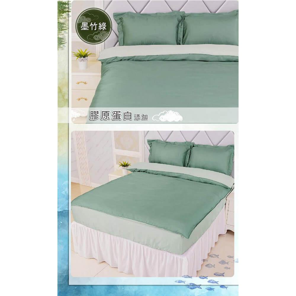 商品圖-1