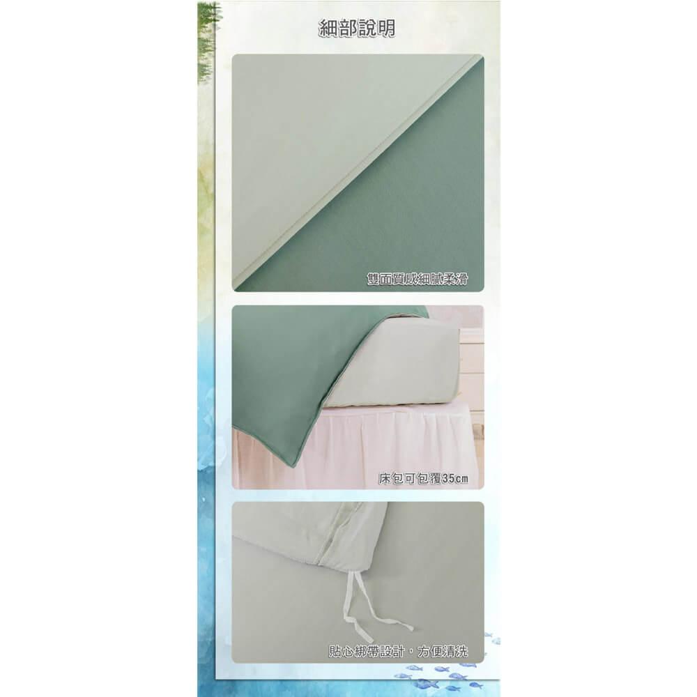 商品圖-2