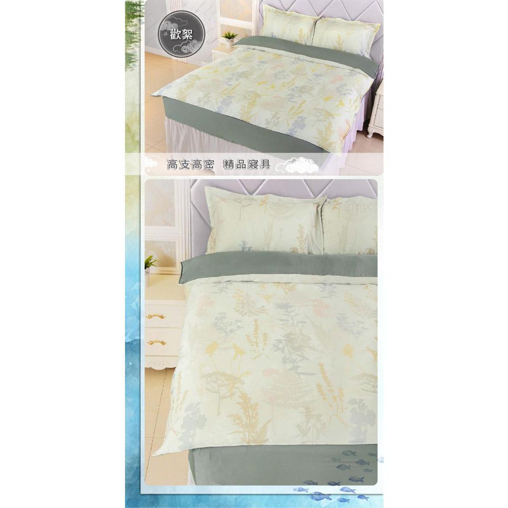 商品圖-1