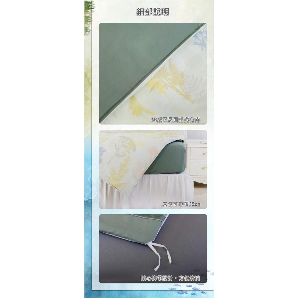 商品圖-2