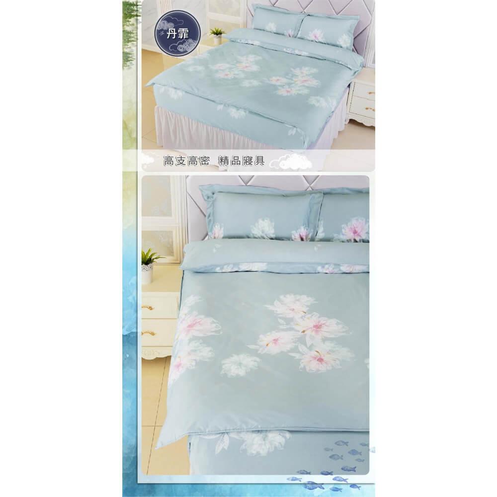 商品圖-1