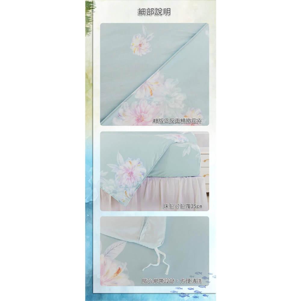 商品圖-2