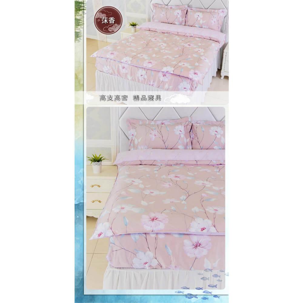 商品圖-2