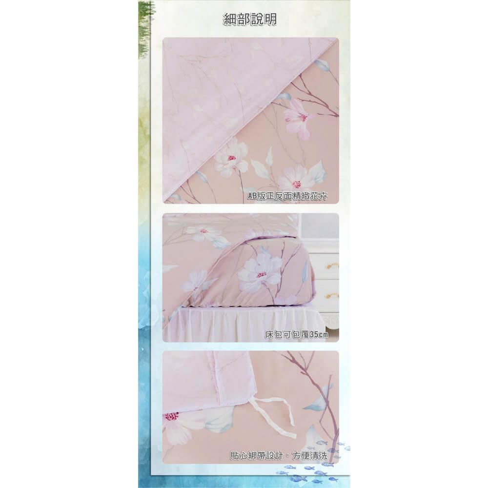 商品圖-3
