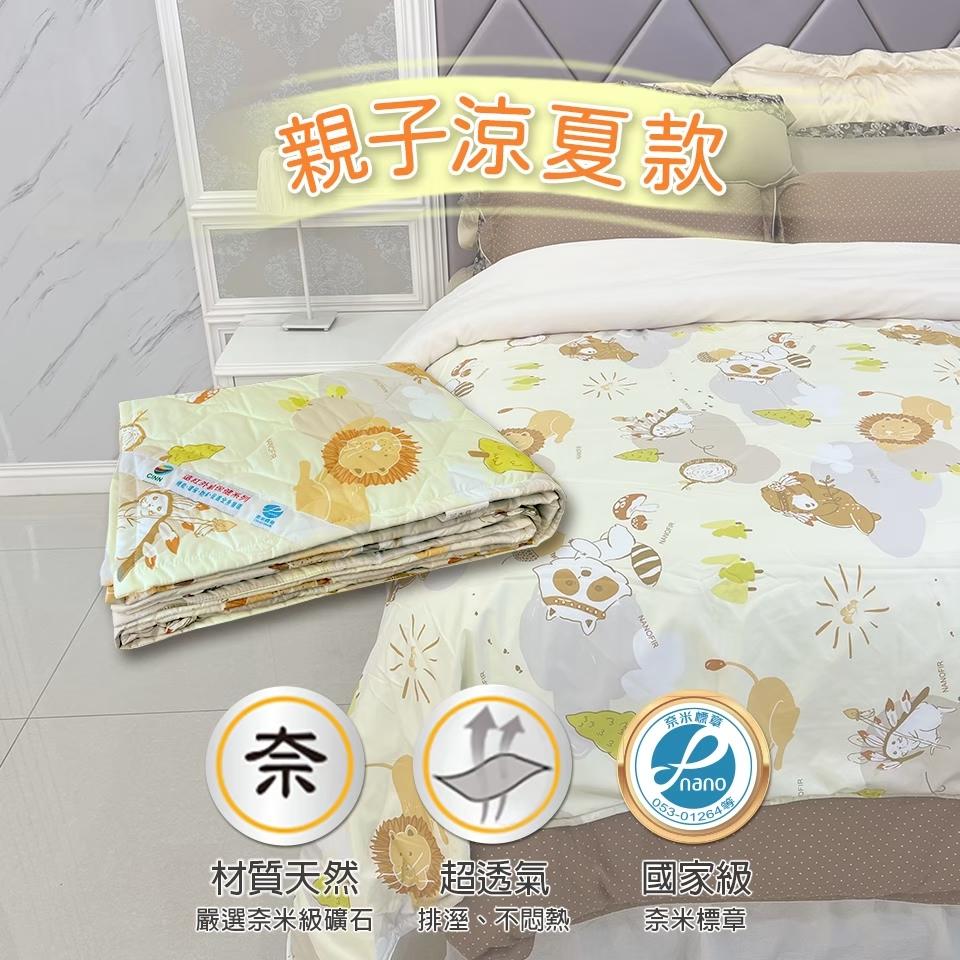 商品圖-1