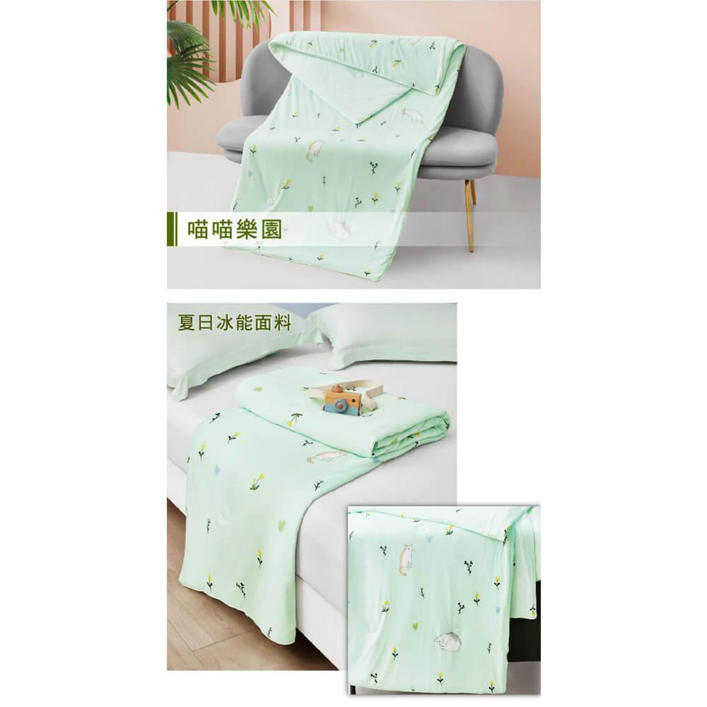 商品圖-1
