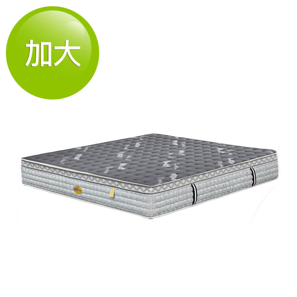 黃金週特惠!AirsprungHR級火箭鋼名床-加