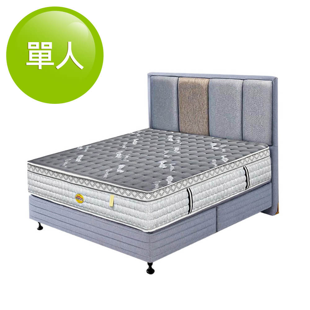 黃金週特惠!AirsprungHR級火箭鋼床組-單