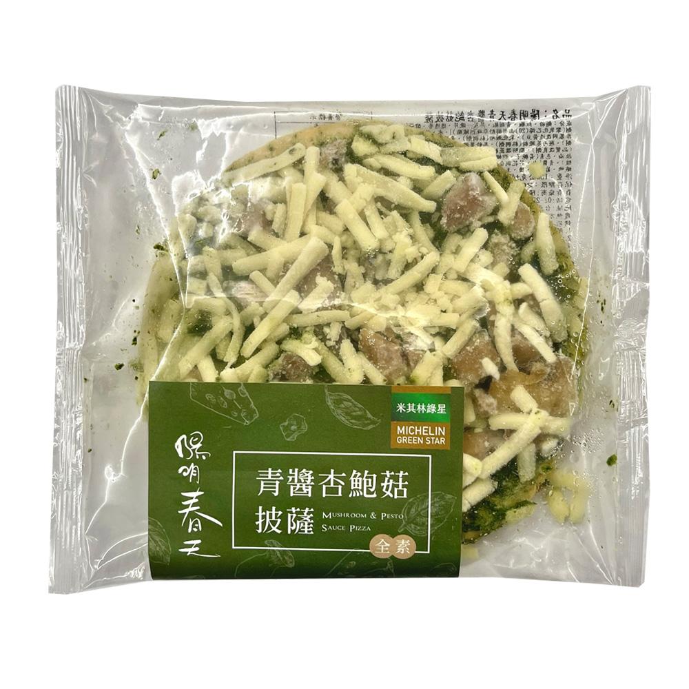 商品圖-1