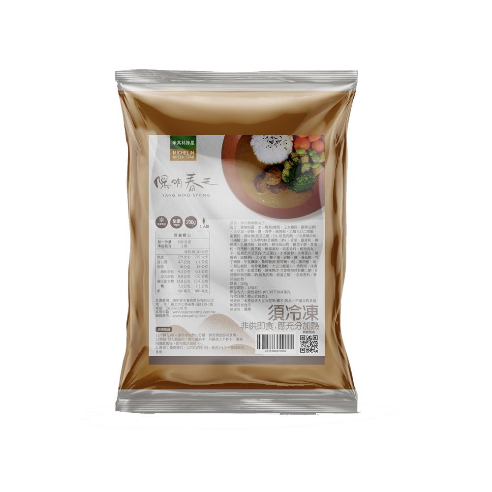 商品圖-1