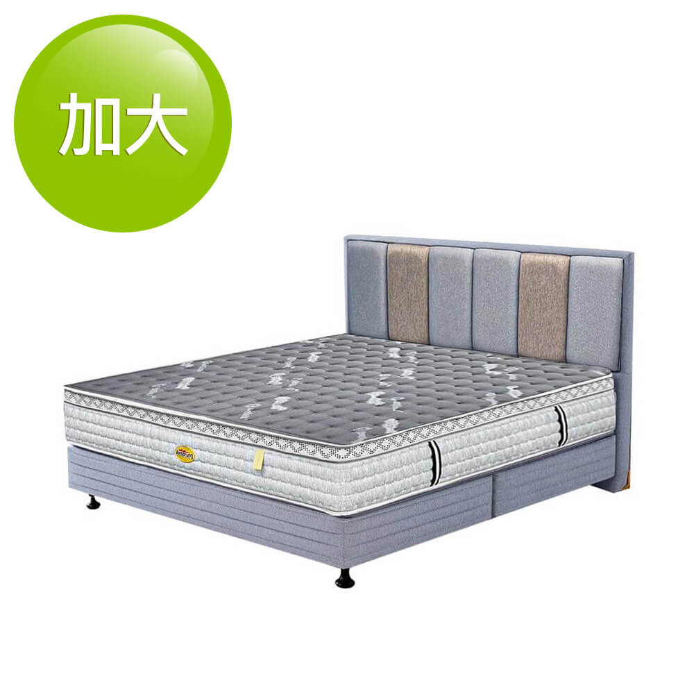 黃金週特惠!AirsprungHR級火箭鋼床組-加