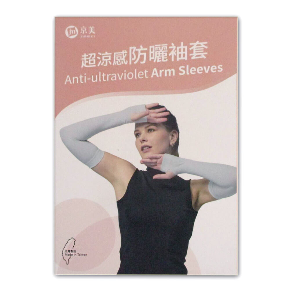 商品圖-3
