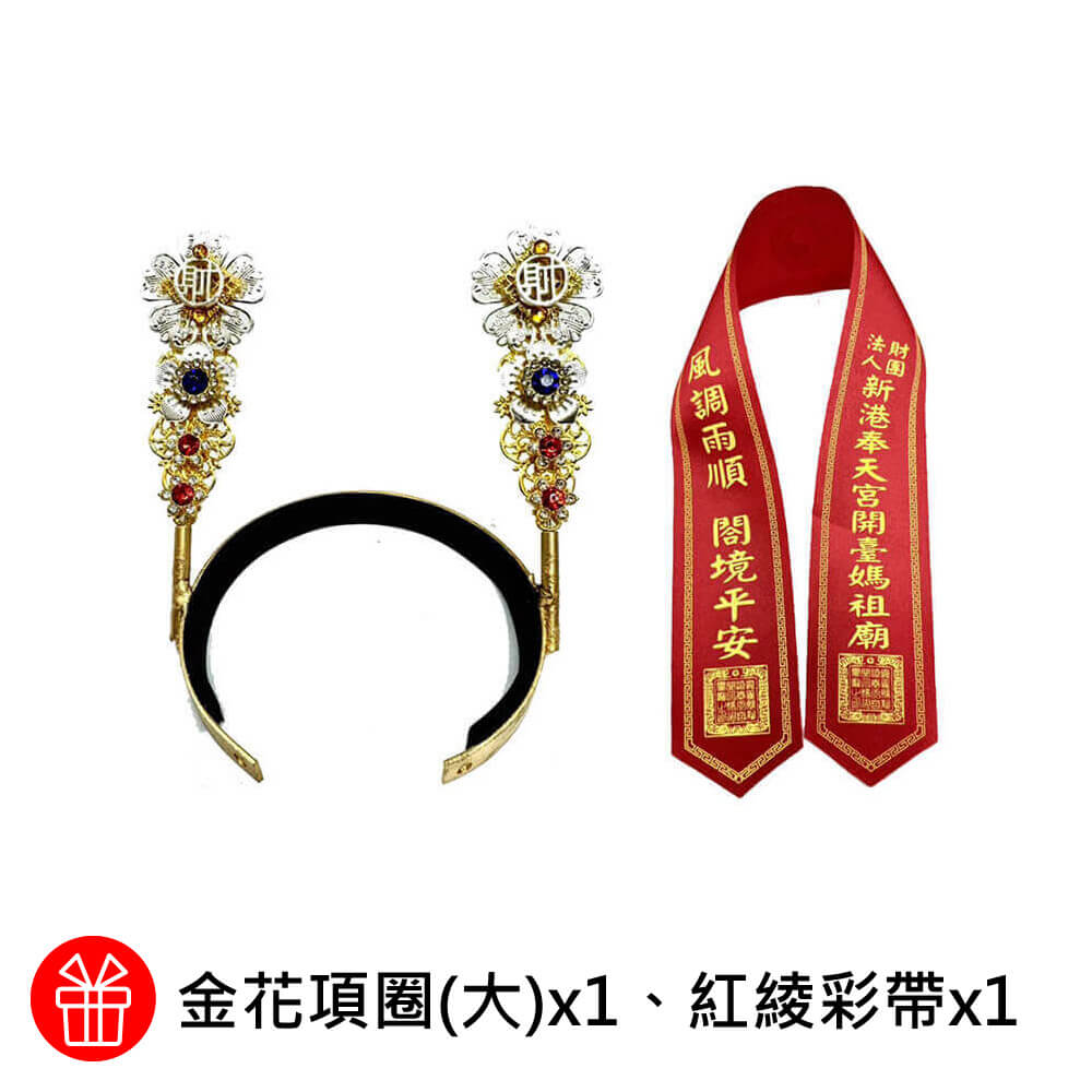 商品圖-2