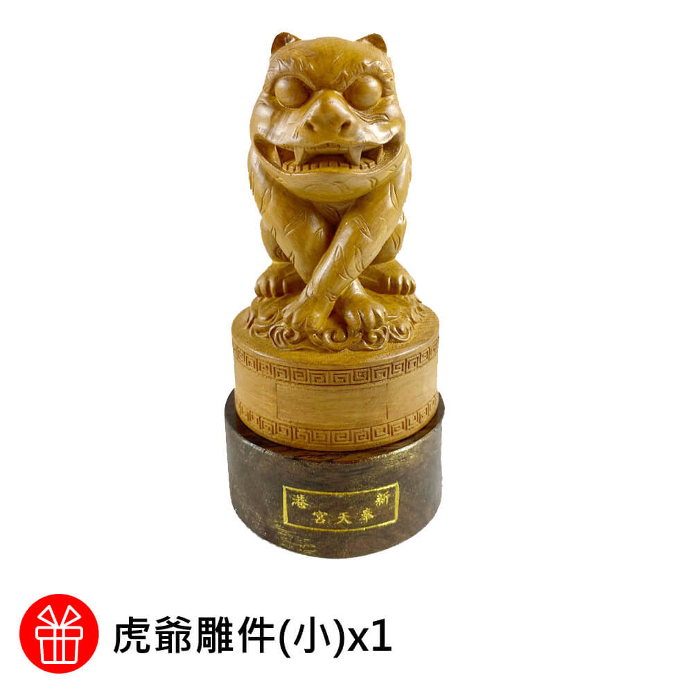 商品圖-4