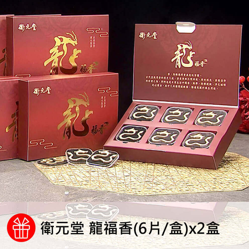 商品圖-1