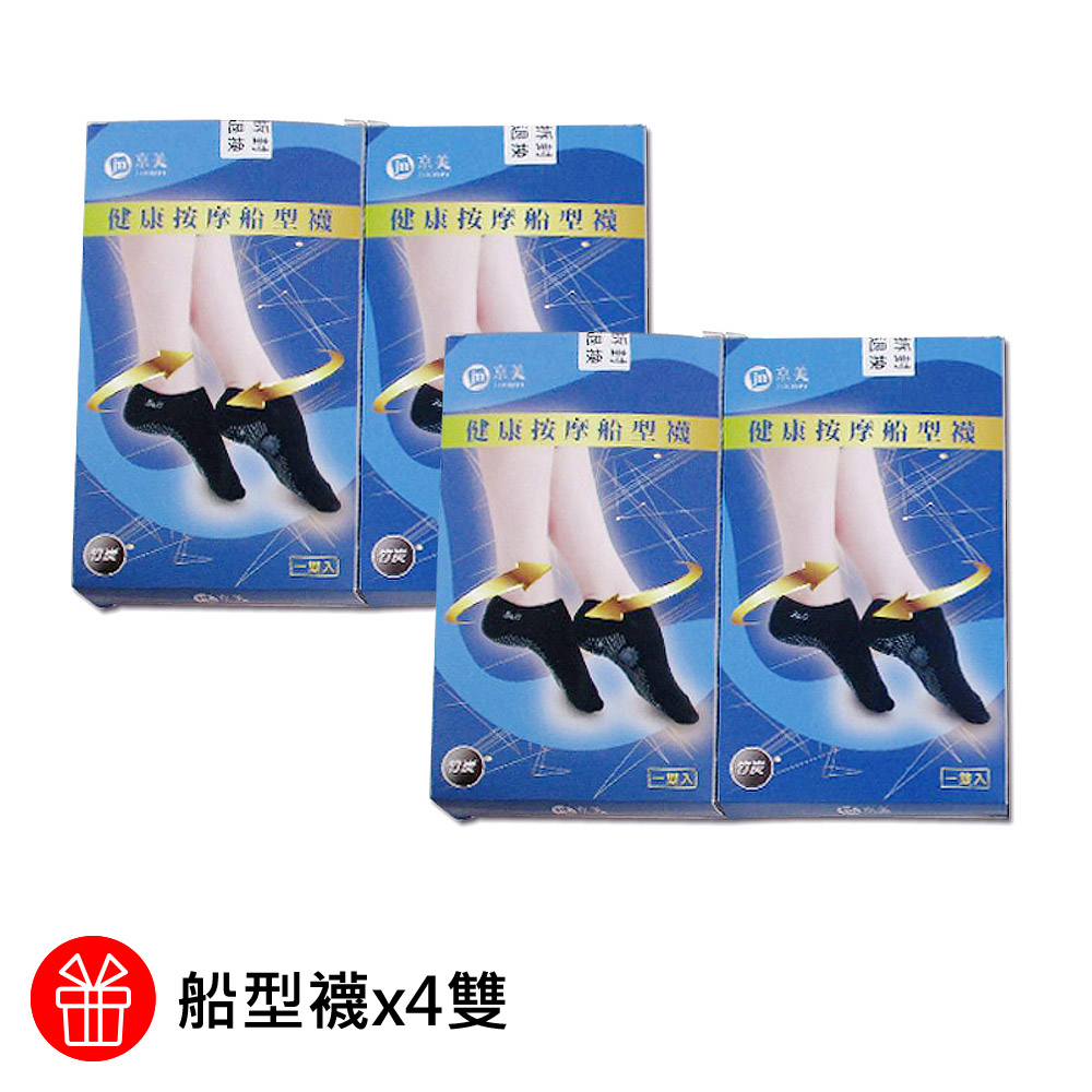 商品圖-3