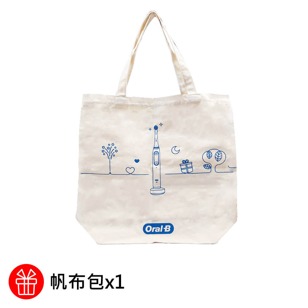 商品圖-2