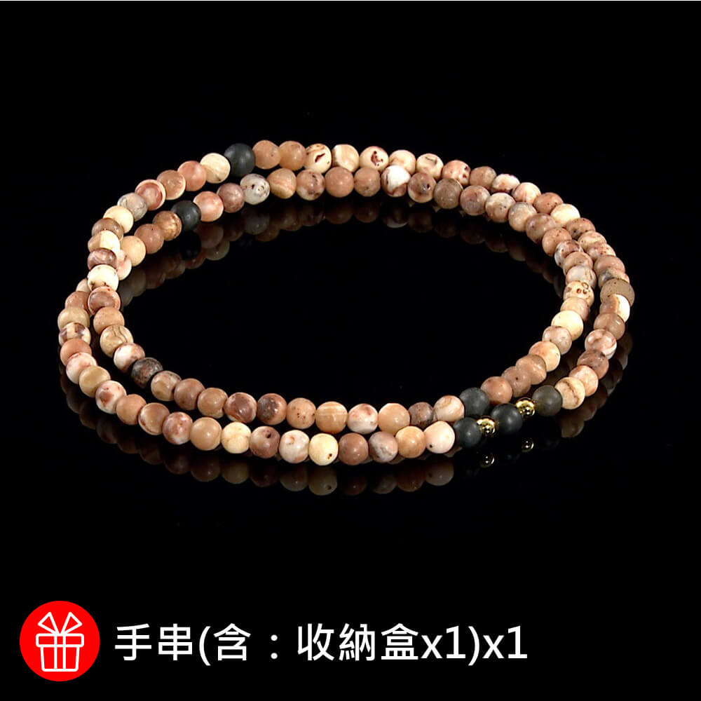 商品圖-3