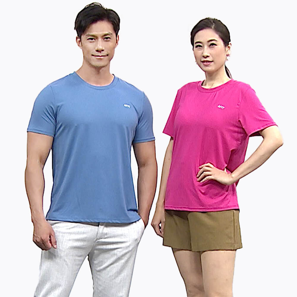 Afit藍銅胜月太活力有氧修護衣(2件)