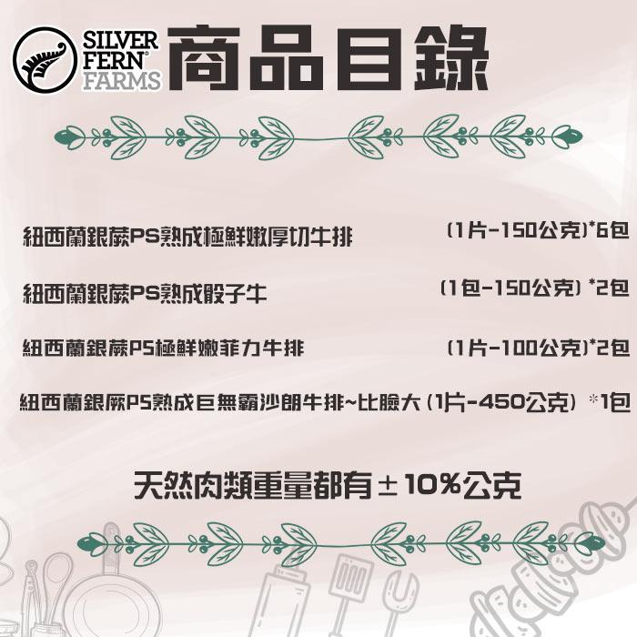商品圖-1